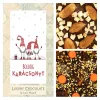 LUXURY CHOCOLATE KARÁCSONY 27 130G