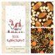 LUXURY CHOCOLATE KARÁCSONY 27 130G