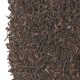Taiwan Formosa Oolong tea 50G