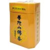 Pu Tuo Shan Fo Cha  30g
