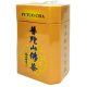 Pu Tuo Shan Fo Cha  30g