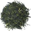 Gyokuro Kyoto japán zöld tea 50g