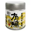 Japán Matcha Nakai 30G