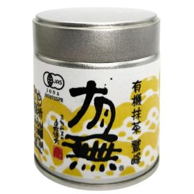 Japán Matcha Nakai 30G