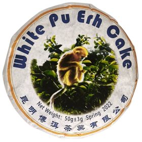   Jin Hou Bing Cha préselt fehér tea 50g Piszeorrú aranymajom 