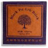 Pu-erh Meng Hai Shou Cha préselt tea 100g