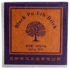 Pu-erh Meng Hai Shou Cha préselt tea 100g Pu-erh Meng Hai Shou Cha préselt tea 100g