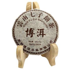 Pu-erh Midi Bing Cha préselt tea 100g Pu-erh Midi Bing Cha préselt tea 100g