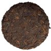 Pu-erh Midi Bing Cha préselt tea 100g