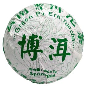 Pu-erh Qing Tuo Cha préselt tea 100g Pu-erh Qing Tuo Cha préselt tea 100g