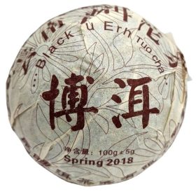 Pu-erh Yunnan Tuo Cha préselt tea 100g Pu-erh Yunnan Tuo Cha préselt tea 100g