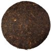 Pu-erh Qi Tse Bing Cha tea 357g