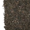 Li Zhi Hong Cha fekete tea 100g