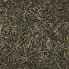 Ruanda Rukeri OP zöld tea 100G