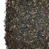 Hatimara Assam FTGFOP1 fekete tea 100G